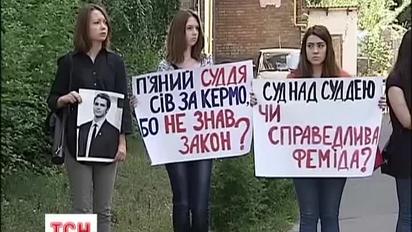 Почалось слухання справи помічника судді, що збив на смерть хлопця