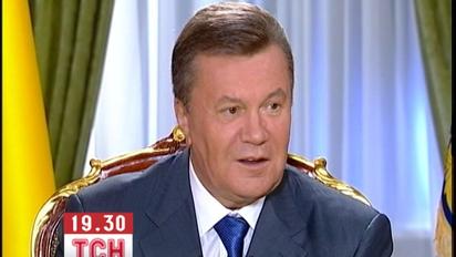 Янукович визнав, що Росія висуває Україні принизливі аргументи