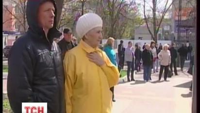 Дводенну  жалобу оголосили в російському Бєлгороді
