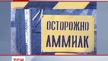 У Горлівці на "Стиролі" стався вибух