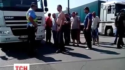 Дніпропетровські водії виливають своє обурення в соціальні мережі
