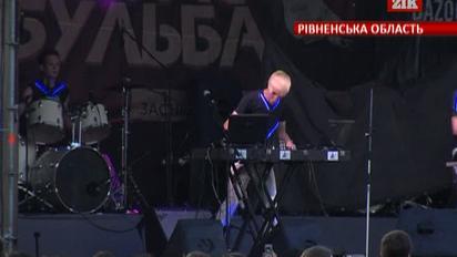 На Рівненщині відбувся рок-фестиваль "Тарас Бульба"