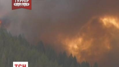 У Айдахо пожежа добирається до домівок голлівудських зірок