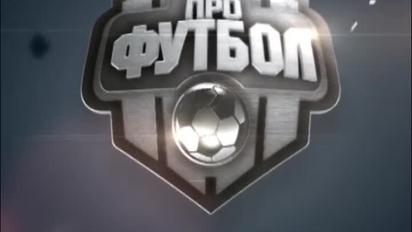Зоря - Динамо - 0:5. Відеоаналіз і коментарі