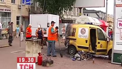У Києві поблизу від станції метро "Деміївська" вибухнула автокав'ярня