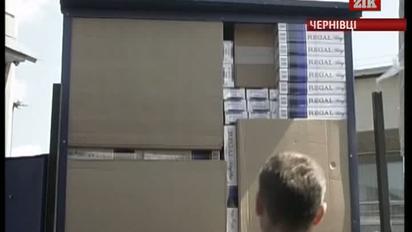 У прикордонників "зникли" цигарки