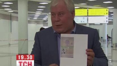 Росія прихистила Сноудена на цілий рік