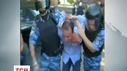 У Київраді Беркут ловив активістів