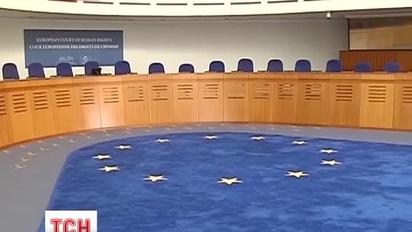Європейський суд із прав людини оголосить вирок у справі Юлії Тимошенко