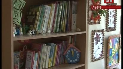 Дітей-мауглі переводять з міської клінічної лікарні