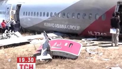 У катастрофі Boeing 777 виявилася ланцюг містичних збігів