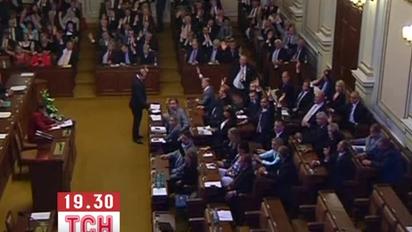 Депутати нижньої палати парламенту Чехії проголосували за саморозпуск
