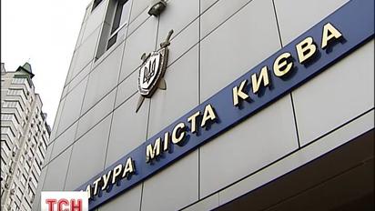 На Зеленбуд може лягти тавро "крадій"