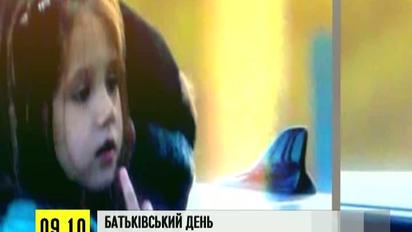 Джордж Клуні "зняв" Метта Деймона, а Мел Гібсон став дбайливим татусем