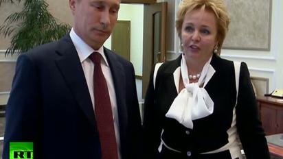 Путін розлучився з дружиною