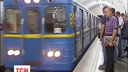 Транспортний колапс у частині Києва