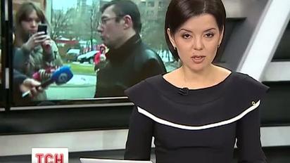 Звільнений з-за ґрат Юрій Луценко готується до операції