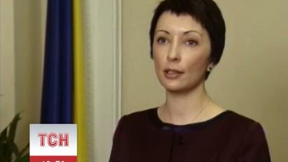 Янукович помилував екс-голову МВС