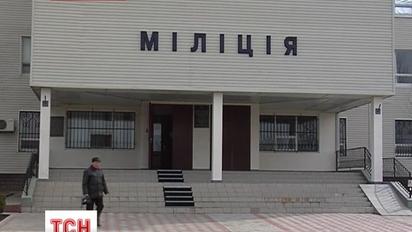 На Миколаївщині підліток "взяв у полон" кілька десятків людей