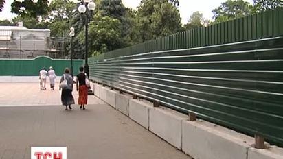 У Києві закрили оглядовий майданчик біля Маріїнського палацу