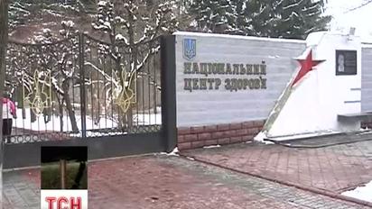 Чотири тисячі військових медиків мають скоротити
