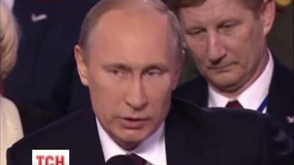 Володимир Путін потрапив до чорного списку фінських правоохоронців