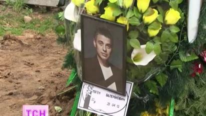 У Києві поховали чоловіка Тіни Кароль Євгена Огіра