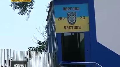 На Донеччині в колонії одружились одразу шість пар