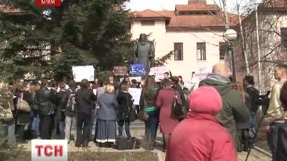 Працівники Кримської астрофізичної обсерваторії влаштували протест проти "деребану" землі
