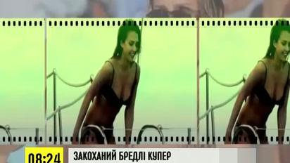 Круз зібрався в космом, а Купер перестав  приховувати стосунки