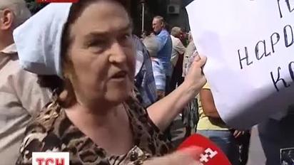 У Дружківці збирають підписи за відкликання всіх депутатів