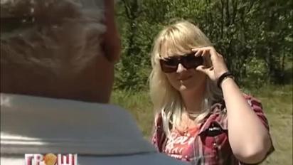 "Газпром" в Карпатах збудував котеджне містечко для своїх