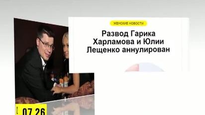 Асмус хизується своїм коханням з одруженим Харламовим