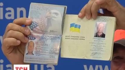 Учасники «Врадіївської ходи» не збираються йти з площі