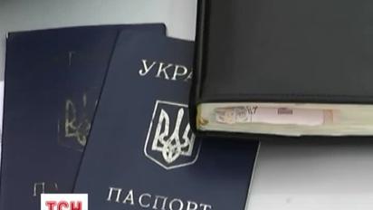 У Києві на гарячому впіймали шахраїв у столиці