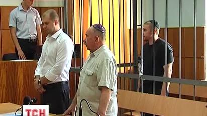 14 років позбавлення волі за вбивство міліціонера отримав дніпропетровець