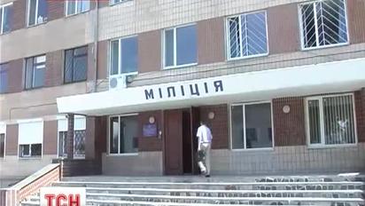 Житель Вінниччини у Бердичеві збував фальшиві гривні