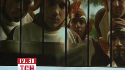 В Росії всерйоз взялися за басиста Bloodhound Gang через спаплюжений прапор