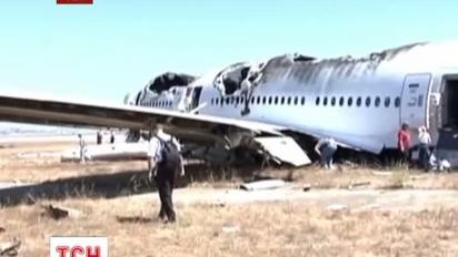 Названо причини падіння Боїнга 777 у Сан-Франциско