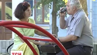 Британські вчені з'ясували, коли людина може бути найщасливішою