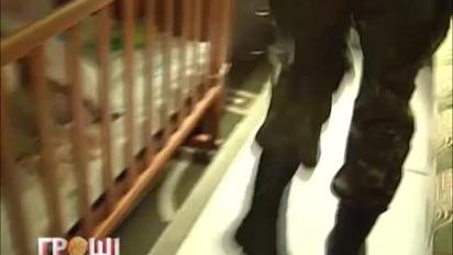 Українські офіцери-безхатченки написали листа мільйонеру Лебедєву