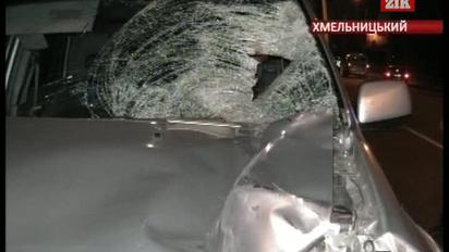 У Хмельницькому 19-річний "мажор" збив на смерть людину