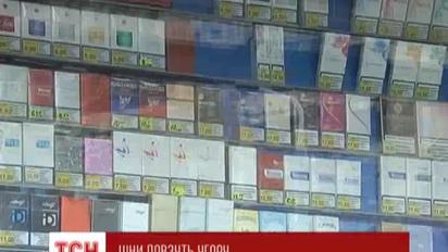 З вересня підіймуться ціни на алкоголь та тютюн