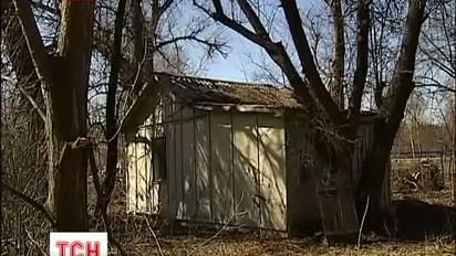 Справу сліпих знов відклали