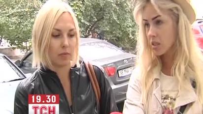 Активістки FEMEN після обшуку бояться, що їх посадять
