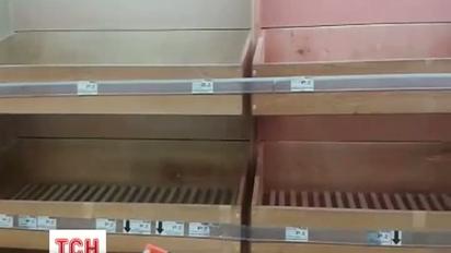 Хліб зник з прилавків магазинів