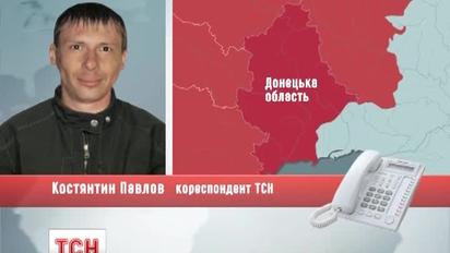 Батьки малюка, якого знайшли на пустирі в Маріуполі, знайшлись