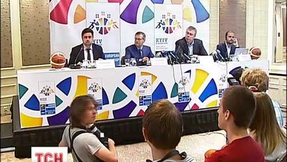 У Києві презентували логотип Євробаскету-2013