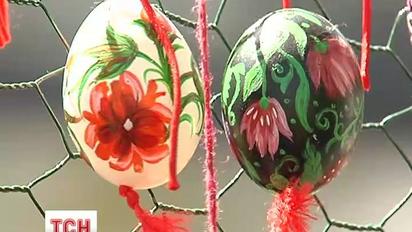 У Києві виставили найкрасивіші писанки з усієї України
