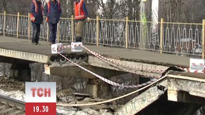 Провал платформи на станції "Вишгородська" залатали